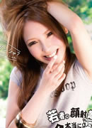 Karin Kuriyama