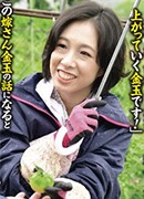 黒川珠美