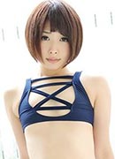 Reina Kuroki