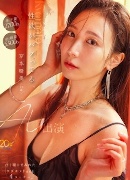 京本晴美