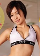 Akari Maeda