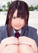 Yuzuka Makise