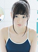 Misana Matida