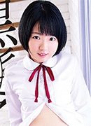 Ririka Matumoto