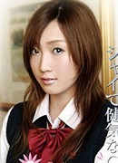 Reina Matuura