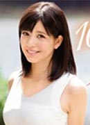 三森れん