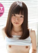 Yukana Minafuji