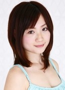 Erika Minami
