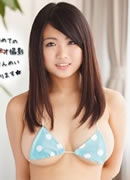 Meika Minami
