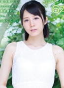 Nanaa Minami