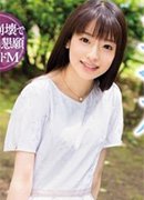 Misaki Minamida