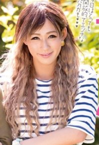 Minami Minamino