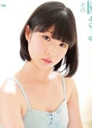 Sayo Misono