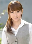 Rin Misuzu