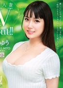 Yuu Mito