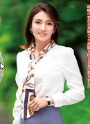 Yuki Miyama