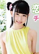 Koharu Miyasaki