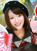 Harumi Miyasita