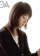 Yumi Miyatani