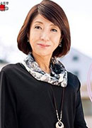 宮崎恵美子