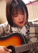 Ren Mizohata