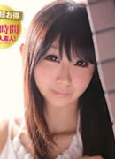 Maimi Mizuki