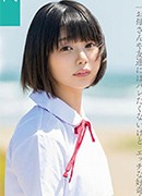Rin Momono