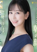 Ayami Mori