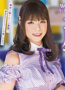 Kodama Morino