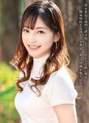 Mikoto Morisita
