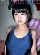 Mourame