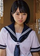 Misa Mukai