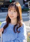 Ria Mukai