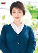 Akina Nagahara