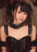 Erika Nanase