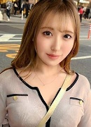 Nanaseruna
