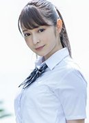 成宮りか