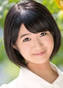 Hina Natume