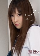 Usagi Nijiiro