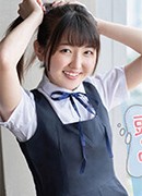 Sizuka Ninomiya