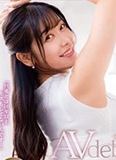 Mio Nozaki
