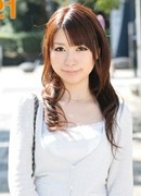 Yuri Ogura