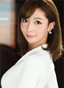 Natume Okazaki