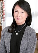 大石澪