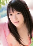 Nazuna Otoi