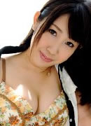 Otome