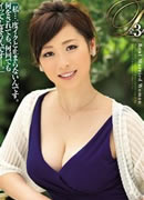 Minori Ousaka