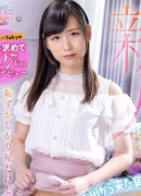 ろりぃ