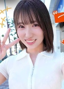 涼乃愛