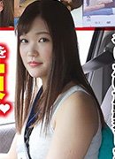 Ayaka Saeki